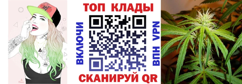 Купить Гашиш  Кетамин  МЕФ  Канабис  МЕТАДОН  Cocaine  АМФ  Белебей