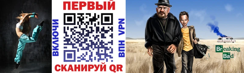 Купить  Белебей  Amphetamine VHQ 