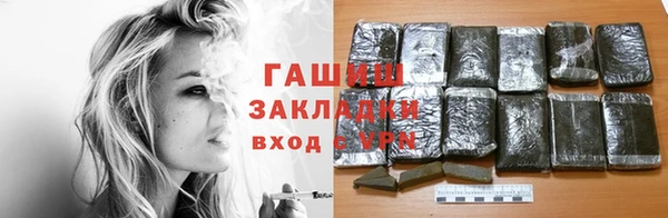скорость mdpv Медногорск