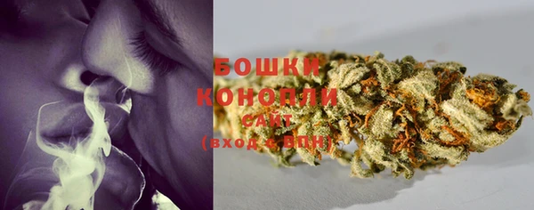 синтетический гашиш Липки