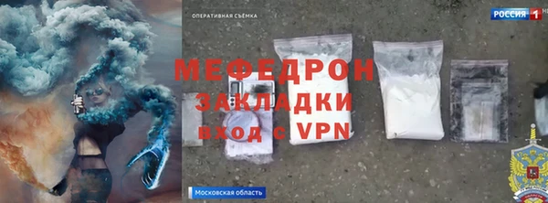 синтетический гашиш Михайловск