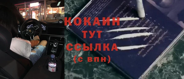 синтетический гашиш Липки