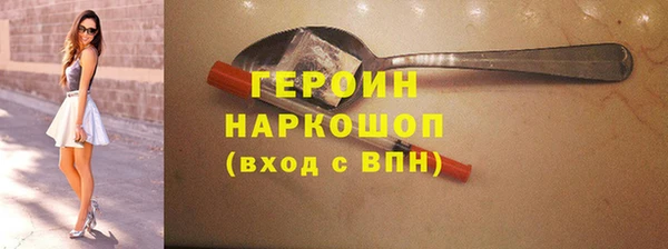 гашишное масло Михайловка