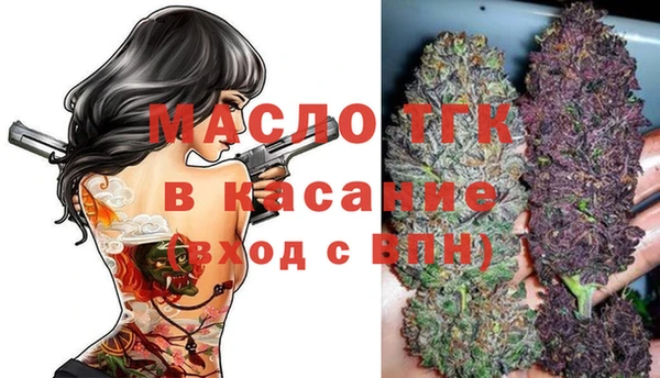 дмт Краснотурьинск
