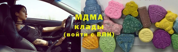 COCAINE Лихославль