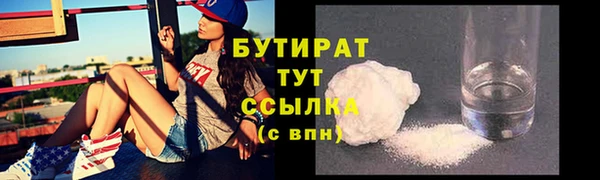 a pvp Медвежьегорск