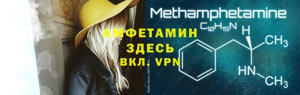 a pvp Медвежьегорск