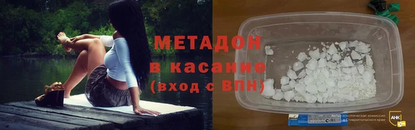 скорость mdpv Медногорск