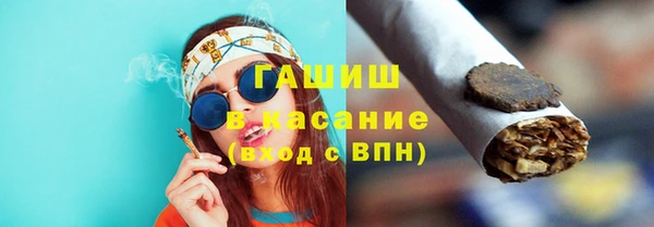 спайс Лабытнанги