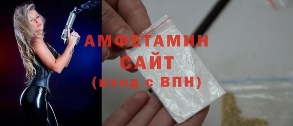 a pvp Медвежьегорск