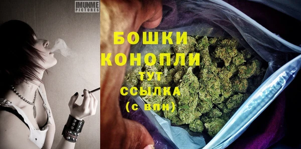 COCAINE Лихославль