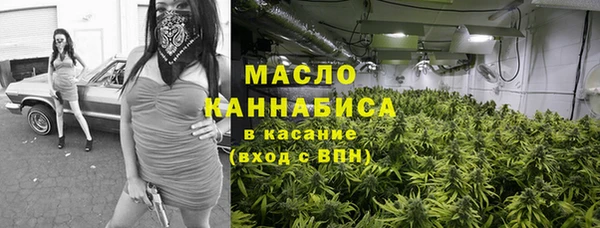 скорость Лагань