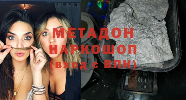 дмт Лиски