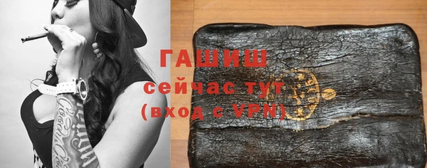 скорость Лагань