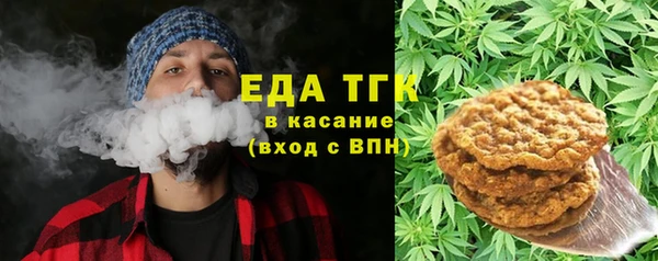 не бодяженный Красноперекопск