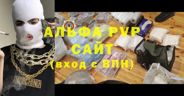 ПСИЛОЦИБИНОВЫЕ ГРИБЫ Ладушкин
