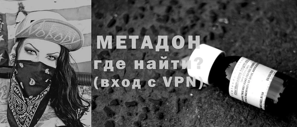 скорость mdpv Медногорск