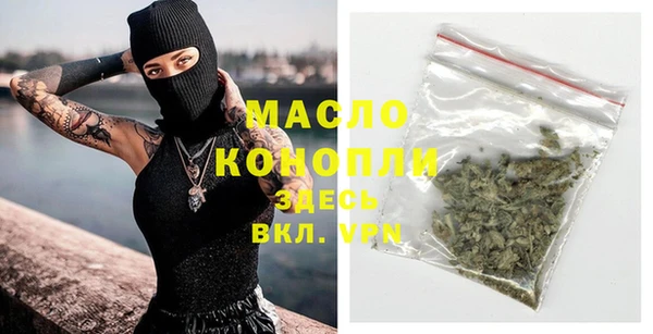 скорость Лагань