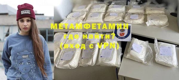 дмт Лиски