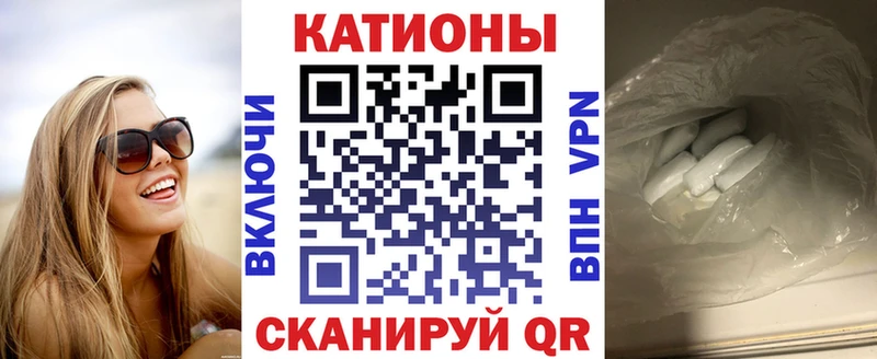 МЯУ-МЯУ мука  Купить  Белебей 