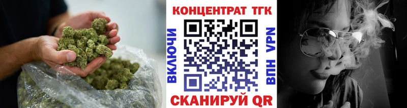 Дистиллят ТГК жижа  Купить  Белебей 